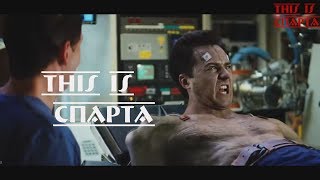BEST COUB #11 I Приколы.2018 I This is Спарта BEST COUB #11 I Приколы.2018 I This is Спарта