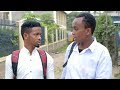 School | Somali React