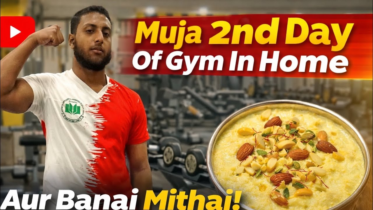 2nd day of 🔥work out in home 🏠 Halva banaya  😋#vlog#trending 