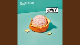 アオイトリ 歌詞 Orange Range ふりがな付 歌詞検索サイト Utaten