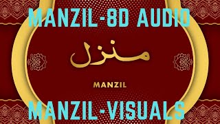 8D - Manzil Dua | منزل (Cure and Protection from Black Magic, Jinn / Evil Spirit Posession)