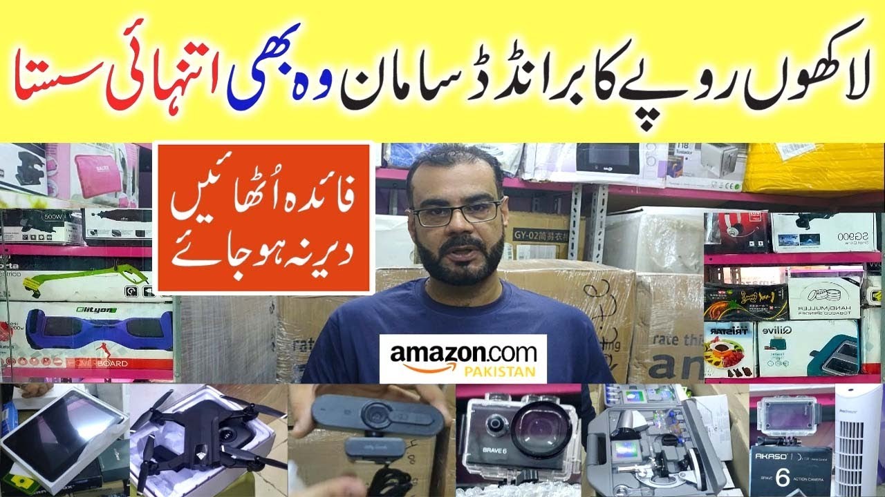 Amazon undelivered Parcel Mystery box Amazon Unboxing Amazon