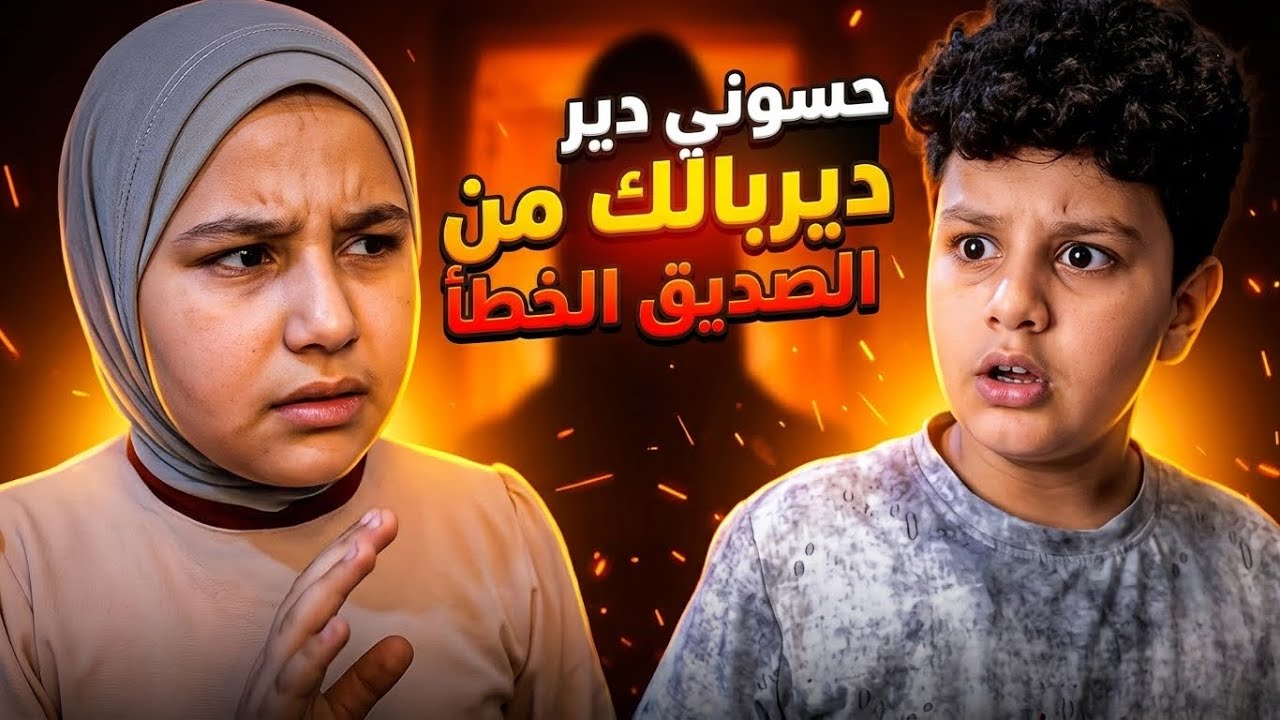 Latest Title & Thumbnail