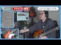 初めて聞く曲のリクエスト 1000本ノック