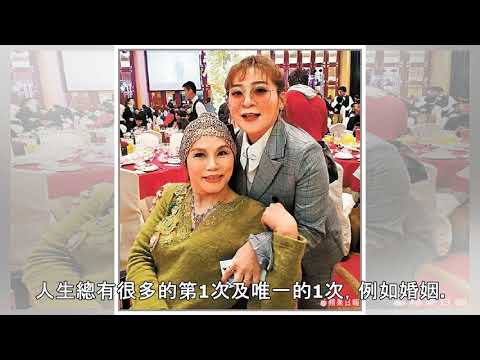 鄭秀文被奉茶升格阿嬸 同框許志安「像殭屍」