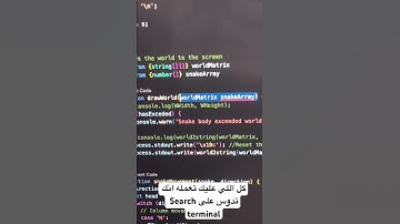 البرمجة للمبتدئين 😉 #برمجة #اكواد #hacks #shorts