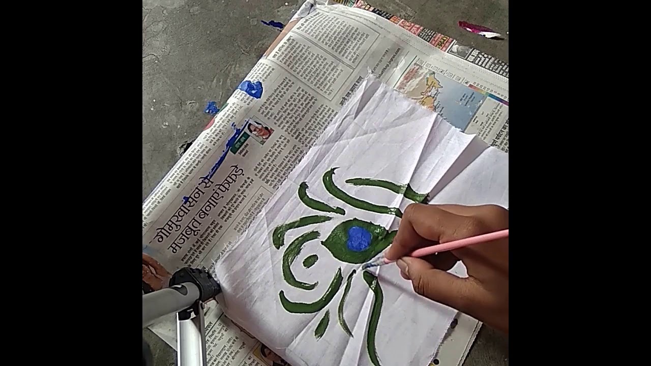 cloth painting design YouTube
