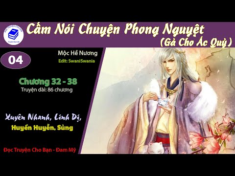 Video Tập 4 | Cấm Nói Chuyện Phong Nguyệt (Gả Cho Ác Quỷ) |... - youtube