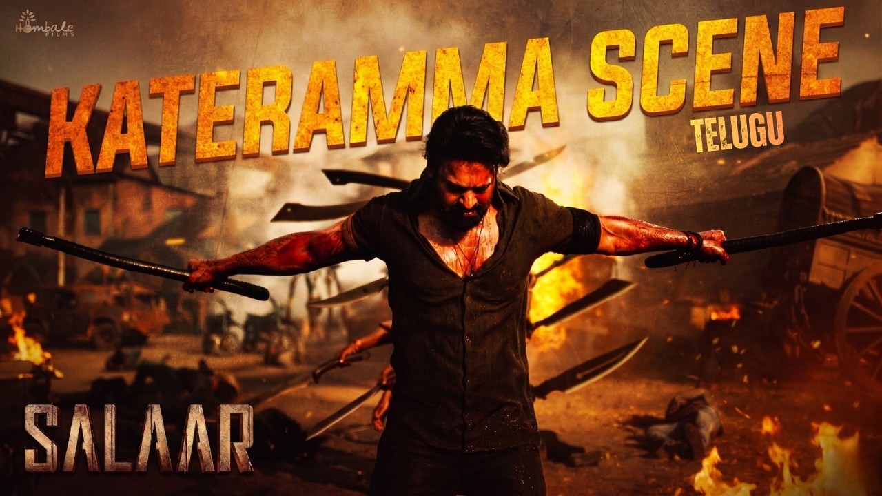 Salaar - Kateramma Scene [Telugu] | Prabhas | Prithviraj | Prashanth Neel | Hombale Films