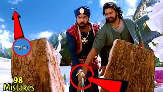 (98-Mistakes) in bahubali 2 I Plenty Mistakes in bahubali 2 - full hindi movie