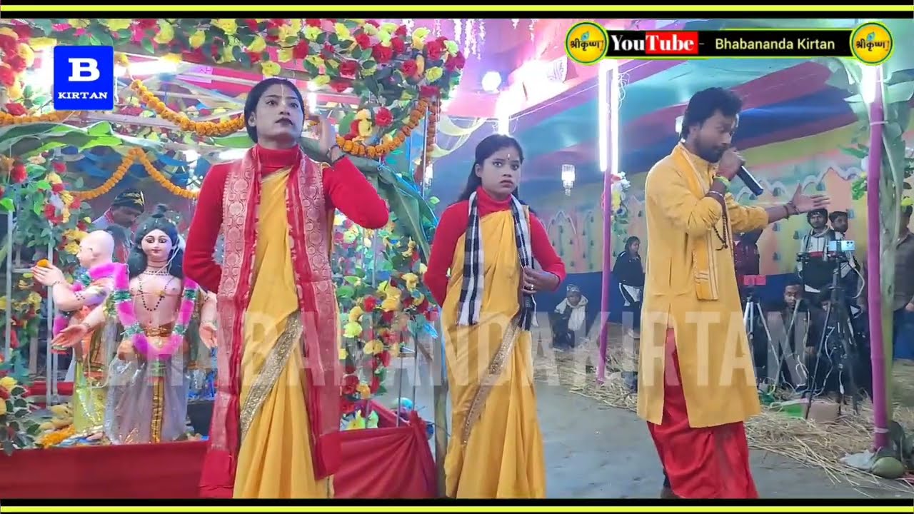 Main Tumhare Sath Hun Zindagi Bhar