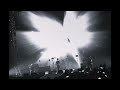 BUMP OF CHICKEN ハンマーソングと痛みの塔