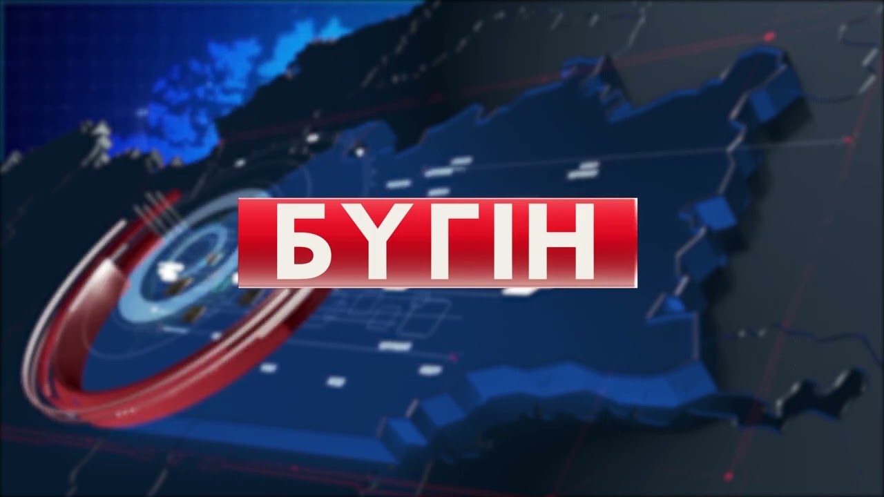 Қазақмыстың қолдауы