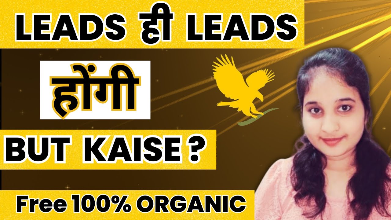 How To Generate Unlimited Leads | Organic Lead Generation | FLP🤗 - YouTube