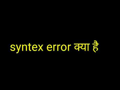 what is syntax error