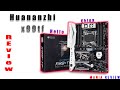 Распаковка|Обзор материнской платы Huananzhi x99tf gaming|Часть#3