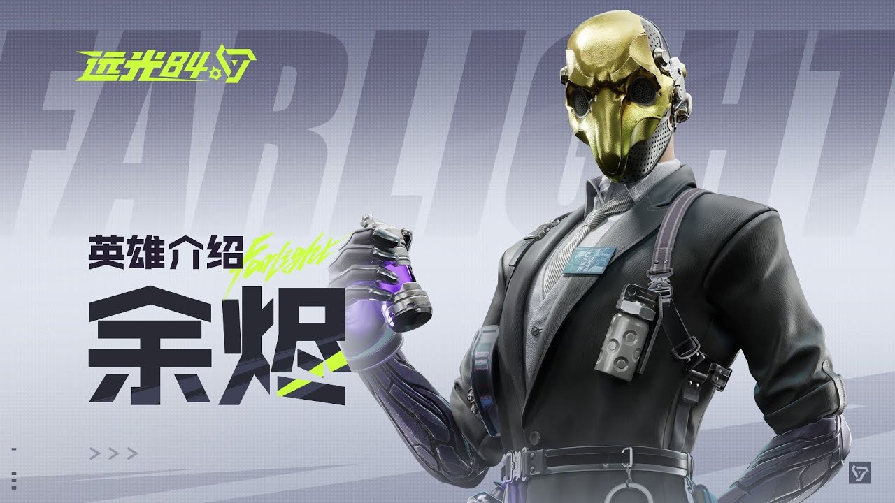 Ember skill test all ability 