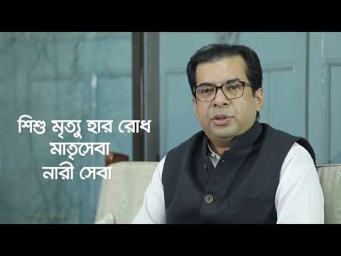 ভিডিও: নারীত্ব, বিশ্বের উপলব্ধির সূক্ষ্মতা