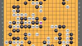 ●AlphaGo Zero 40 block vs ○AlphaGo Master Game 012 棋譜