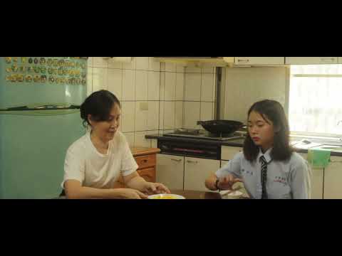 榮獲 教育部111年「全國高級中等學校孝道教育微電影競賽」佳作！