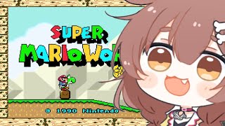 スーパーマリオワールド（Super Mario World）やる！