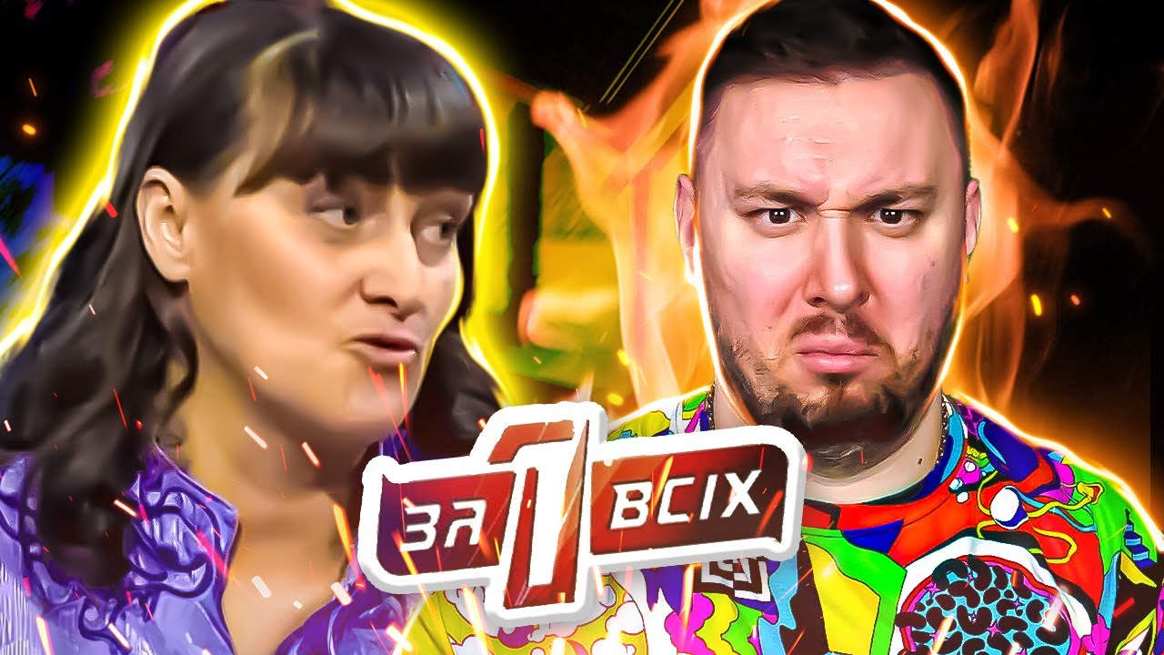 Один за всех ► Мать не заметила, что у дочки торчит наружу мясо