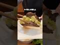 【宮崎グルメ】1人でも楽しめるコスパ最強焼肉!!😄✌🏻#宮崎 #宮崎県 #miyazaki
