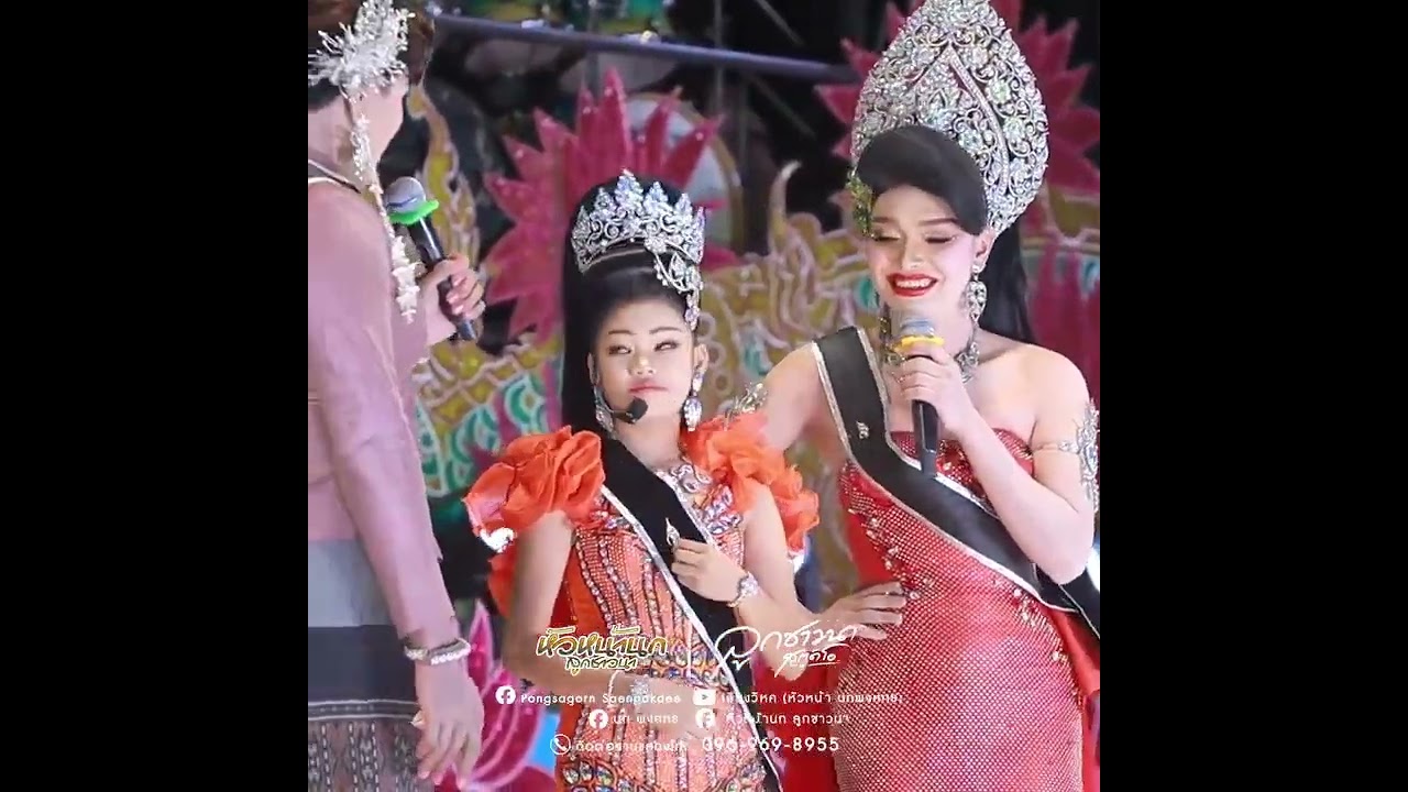 ม่วนๆ!!อิหล่าอ๊ะอายลำรายงานตัว! 