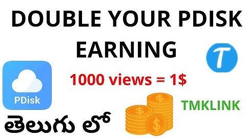 HOW TO INCREASE PDISK CPM TELUGU  | DOUBLE YOUR PDISK MONEY |#MARKTELUGU #PDISKTELUGU #TMKLINK.COM