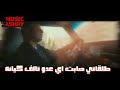 حاله جامده انا عايز اهرب من البشر واعيش لوحدي حاله جامده انا عايز اهرب من البشر واعيش لوحدي