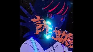 Kado - I Dont Care .ft Rxseboy (slowed   reverb)