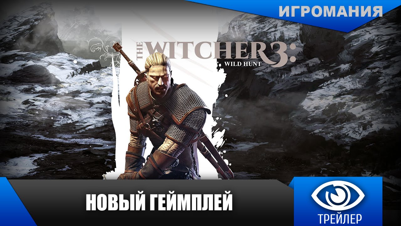 Обложка видео