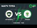 LIVE | BETERA-Высшая лига | МАТЧ ТУРА | МЛ Витесбк— Гомель