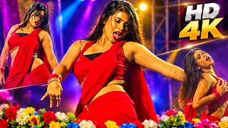 //Ooh La La chimbuk tune kati a // aporup dance academy //Dancer_ Rupa // 4K Video Hot Dance ..