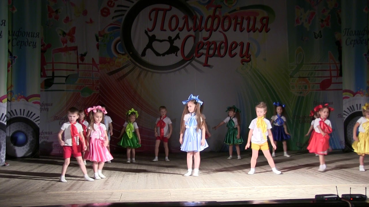 детский танец губки бантиком видео. губки бантиком бровки домиком танец. детский танец губки бантиком видео. губки бантиком бровки домиком танец в детском саду. губки бантиком бровки домиком танец в детском саду.