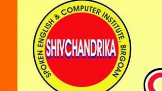 SPOKEN ENGLISH screenshot 5