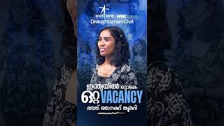 One Vacancy. One Rank. ISRO 🚀 | Civilianz Student Swathy Raj M Success Story