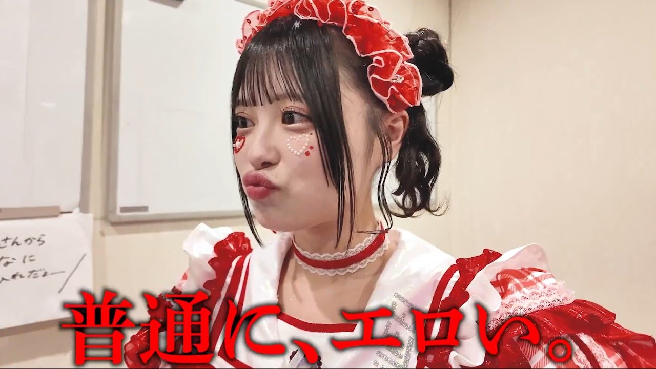 新メンバーちゃんたち入園しました🍼♡#あいらいふ幼稚園