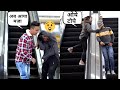  reaction        escalator prank  mahi lakra