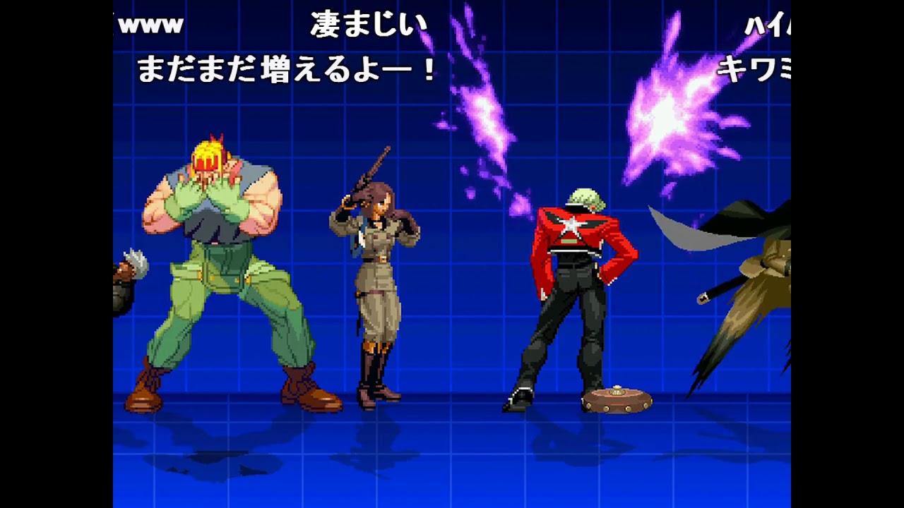 【MUGEN】ﾋﾞｱﾄﾞﾎﾟｽｺﾅｹﾞﾄﾞｼﾌｶﾄﾞｳﾌﾞｳFﾄﾞﾔｧ