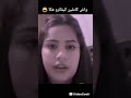 كمل لڤيديو يهرب ليك لخر دويتو النظافه Memes الجيلي Funny اهميه اكسبلور الوكره Football 