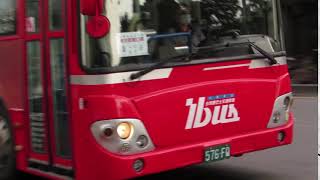 中鹿客運 大宇BC211MA 576-FQ