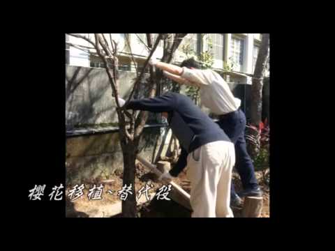 基隆市仁愛國小117週年校慶總務處活動介紹