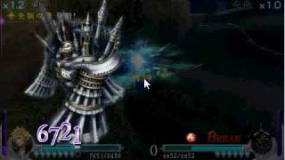 Dissidia Final Fantasy (Cloud Strife AC Costume VS Golbeza)