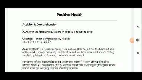 Ques. & Ans "POSITIVE HEALTH" class 10 Rajasthan board