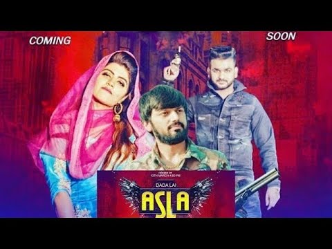 Dada Lai Asla  Mohit Sharma  Sonika Singh  Latest Haryanvi Song 2019