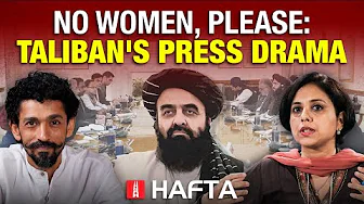Taliban’s visit to India, Gaza peace plan agreement | Hafta FULL EPISODE 559