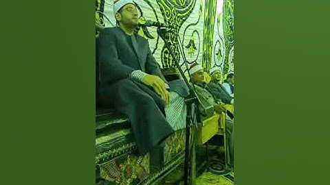 الشيخ ياسر الشرقاوى.سورة فاطر