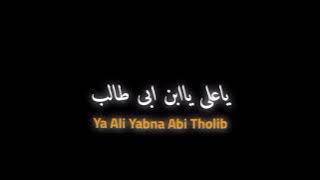 Sholawat Ya'ali Yabnabi Tholib terbaru 2021😇#penyejukhati #sholawatnabi