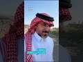 وادي على بركة من برك الجنة مكان بالمدينة لم تتغير طبيعته منذ عهد النبوة اكسبلور المدينة المنورة 